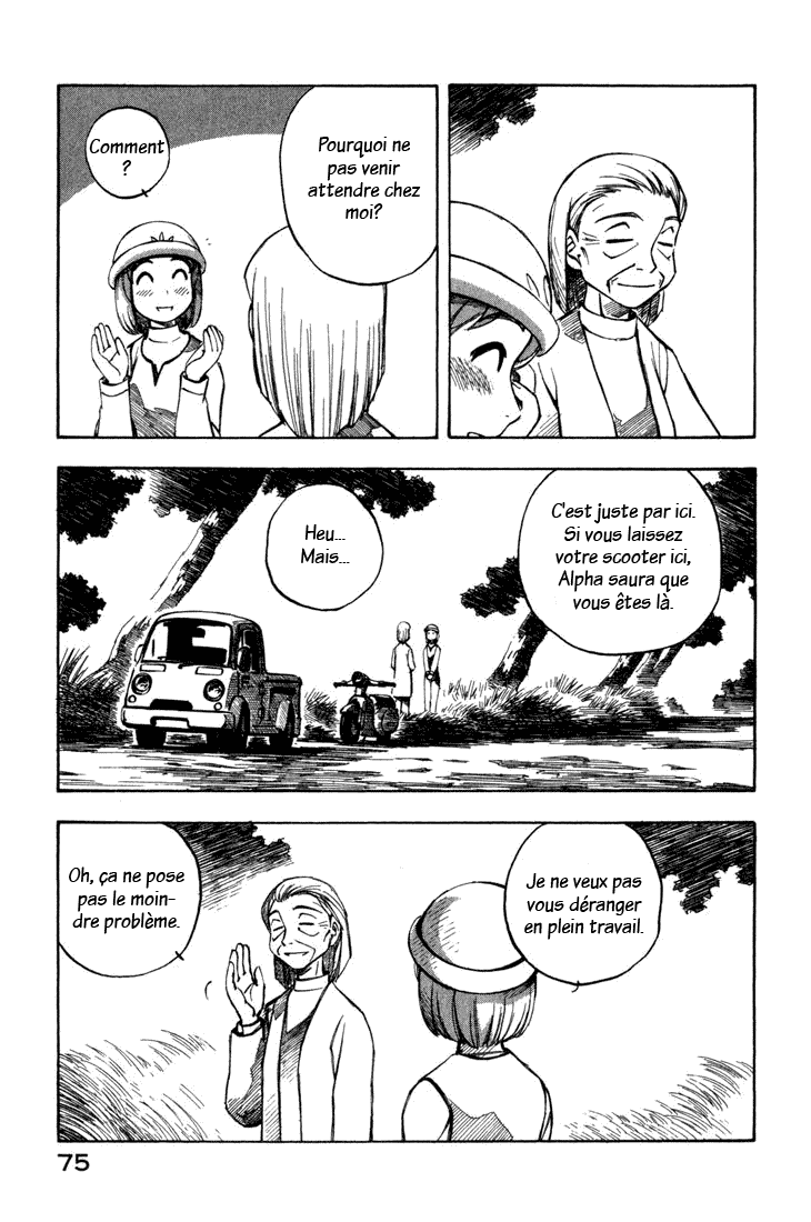 img Yokohama Kaidashi Kikou 7